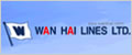 WHL 萬海航運