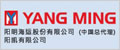 YML 陽明海運