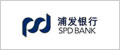 浦發(fā)銀行