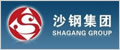 沙鋼集團