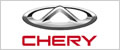 CHERY 奇瑞汽車