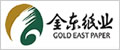 金東紙業(yè)