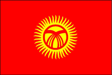 吉爾吉斯共和國
