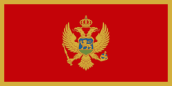 黑山共和國(guó)
