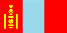 蒙古國(guó)
