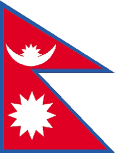 尼泊爾王國