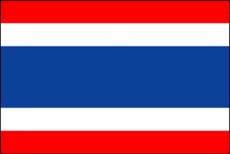 泰王國(guó)