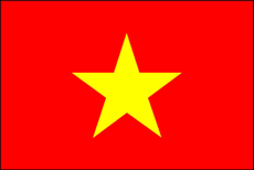 越南社會主義共和國