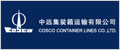 COSCON 中遠(yuǎn)集運(yùn)船公司